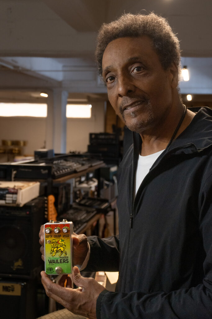 phaser stomp box effect